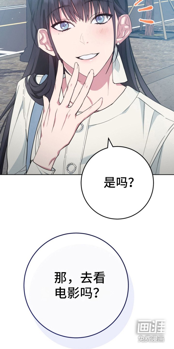 第13章：香味 