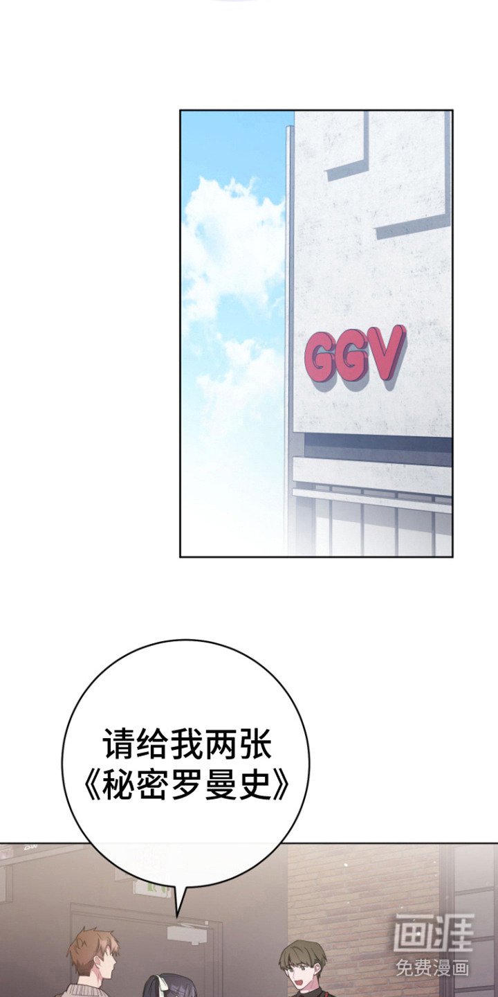 第13章：香味 