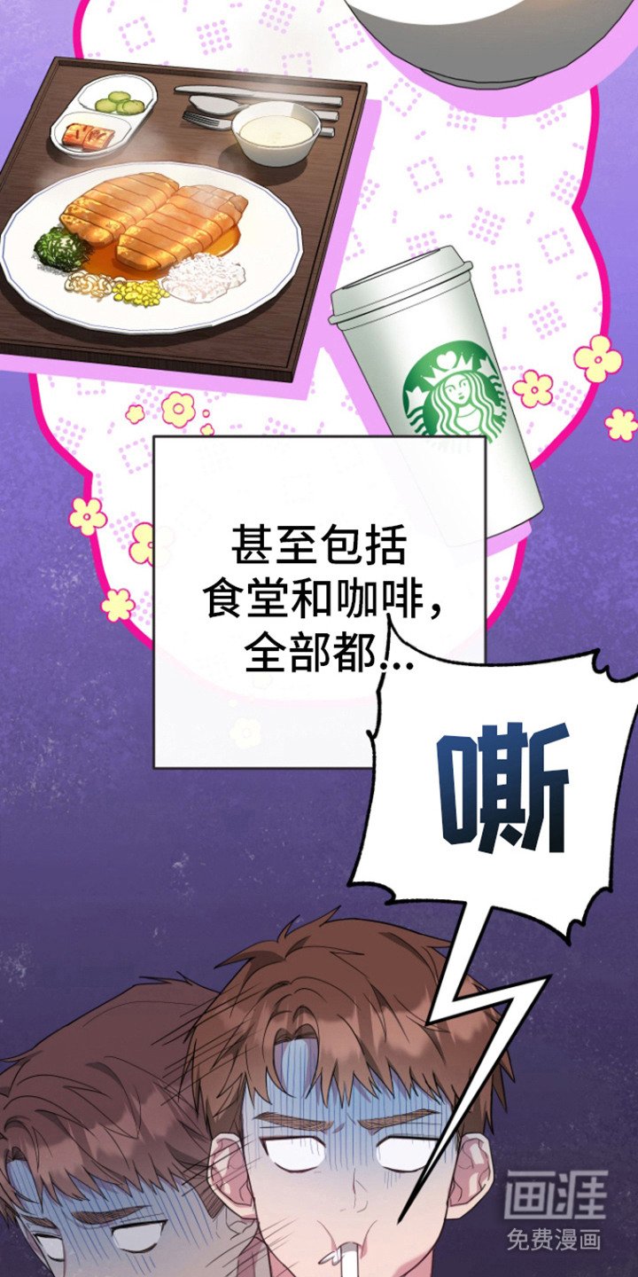 第14章：看电影 