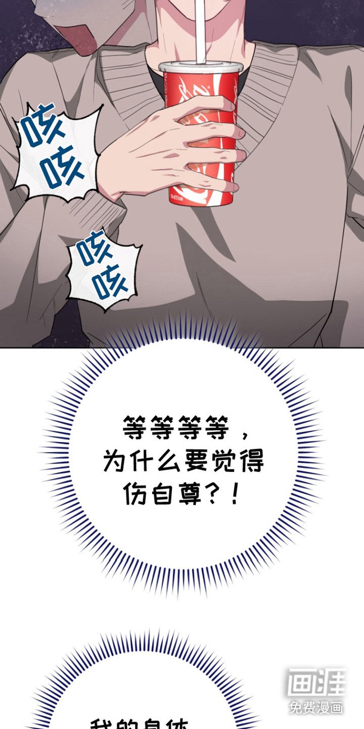 第14章：看电影 