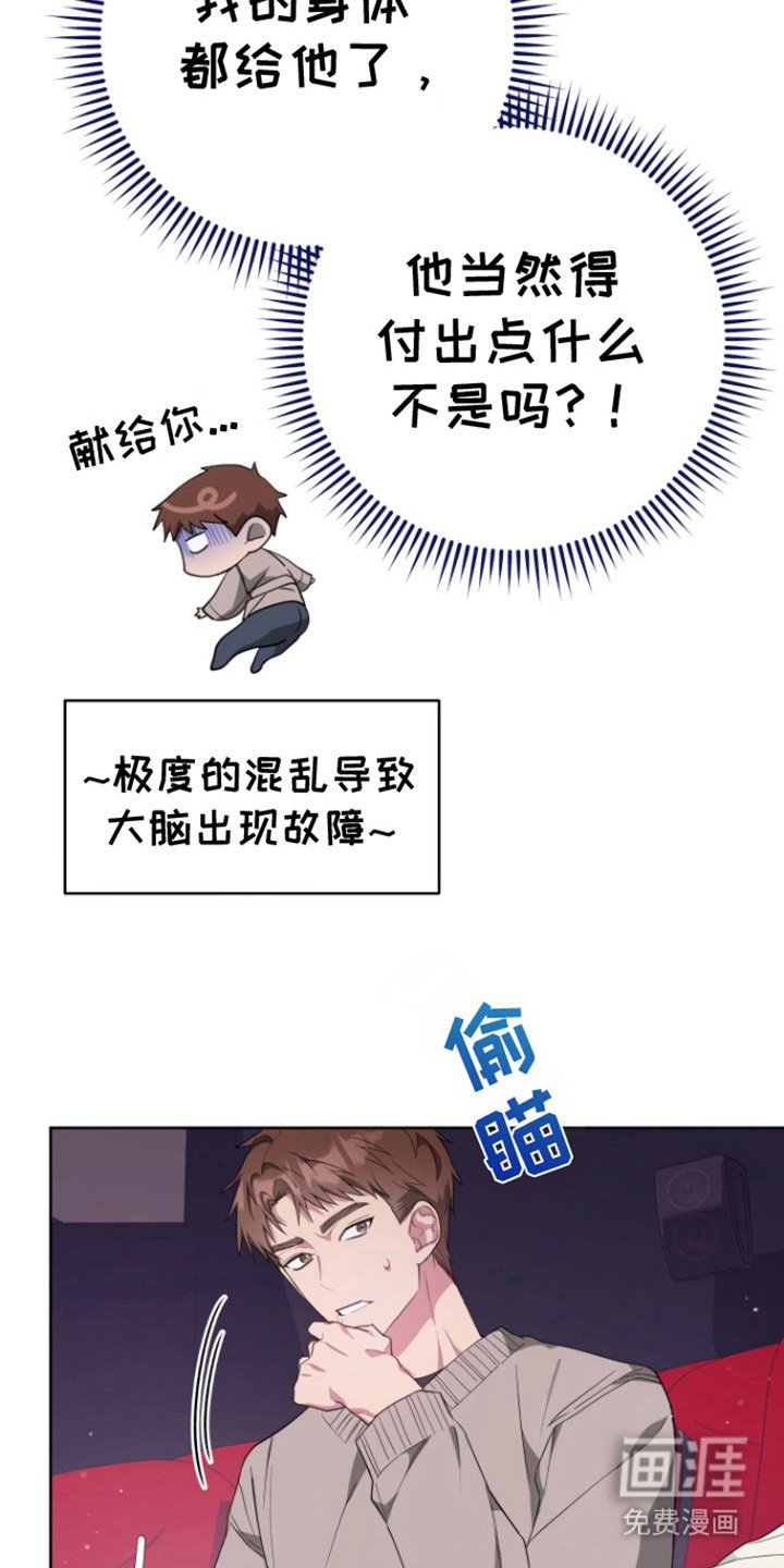 第14章：看电影 