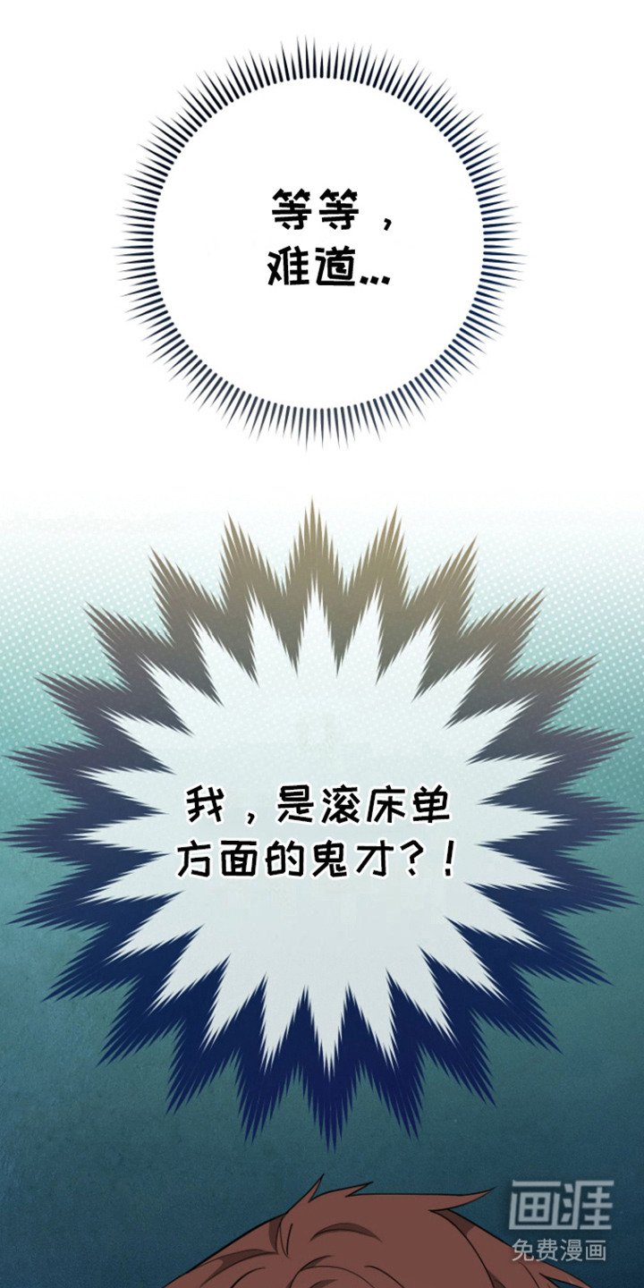 第14章：看电影 