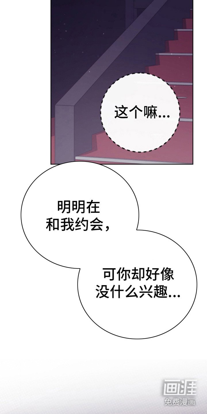 第14章：看电影 