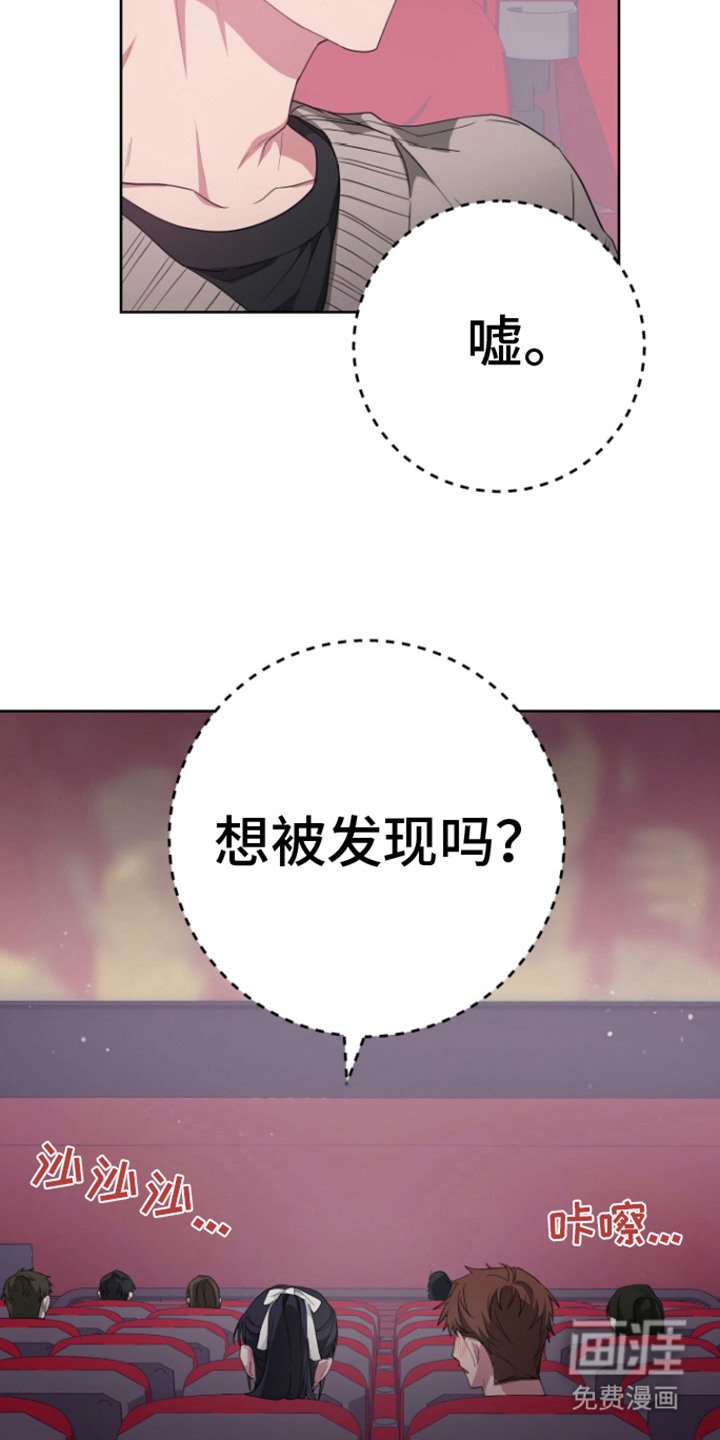 第14章：看电影 