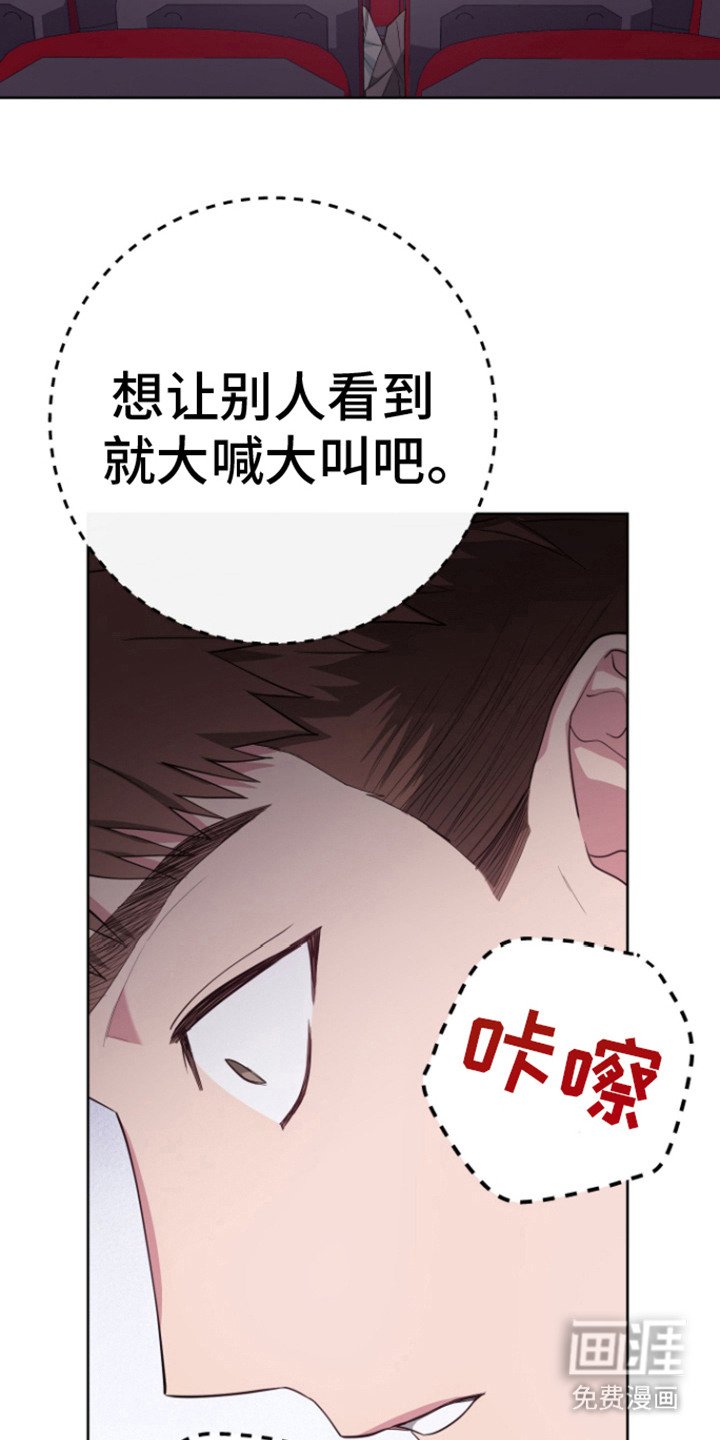 第14章：看电影 