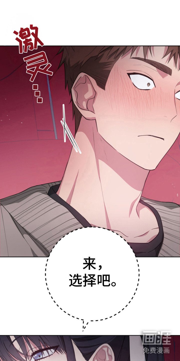 第15章：过于自信