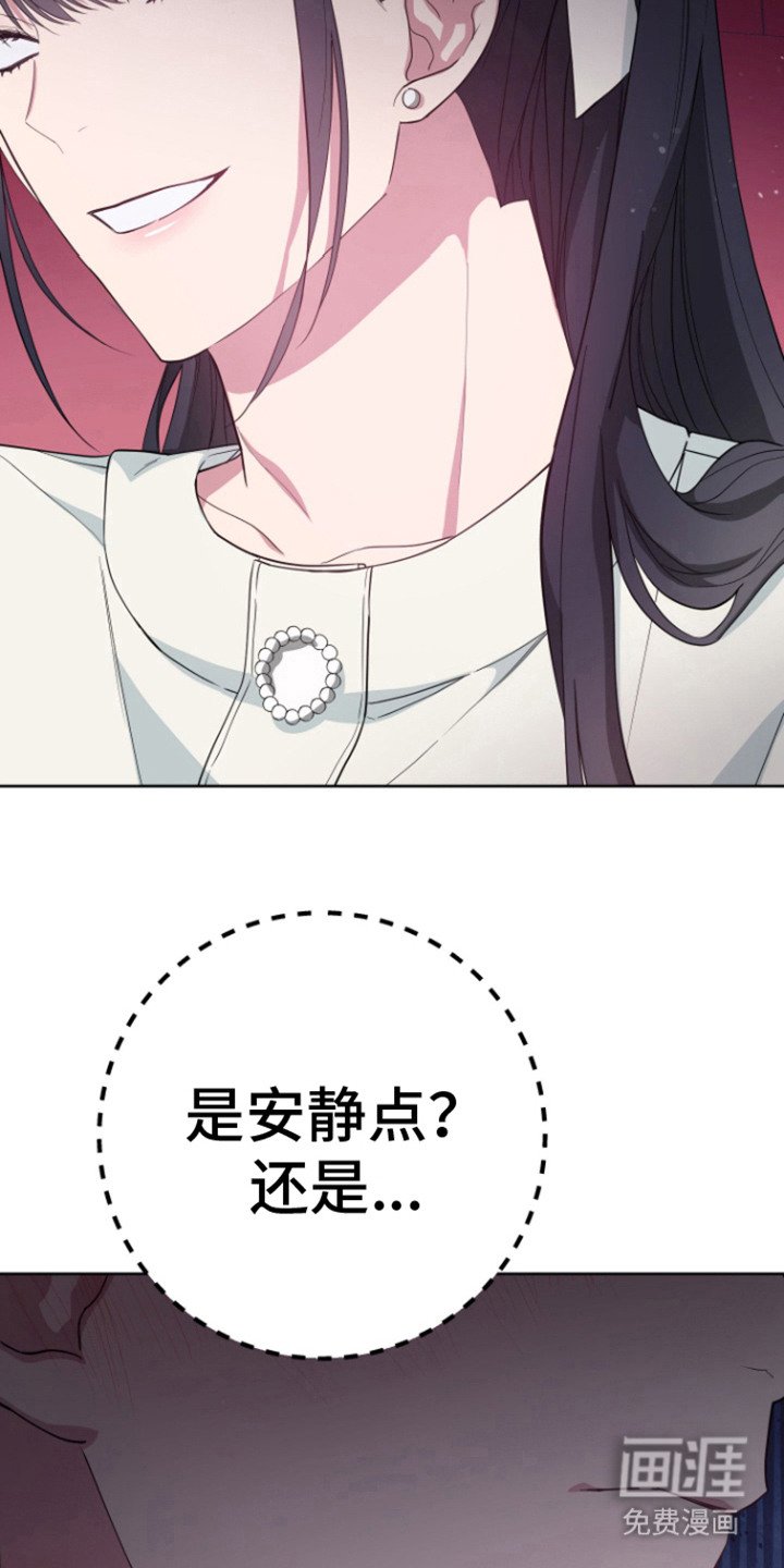 第15章：过于自信