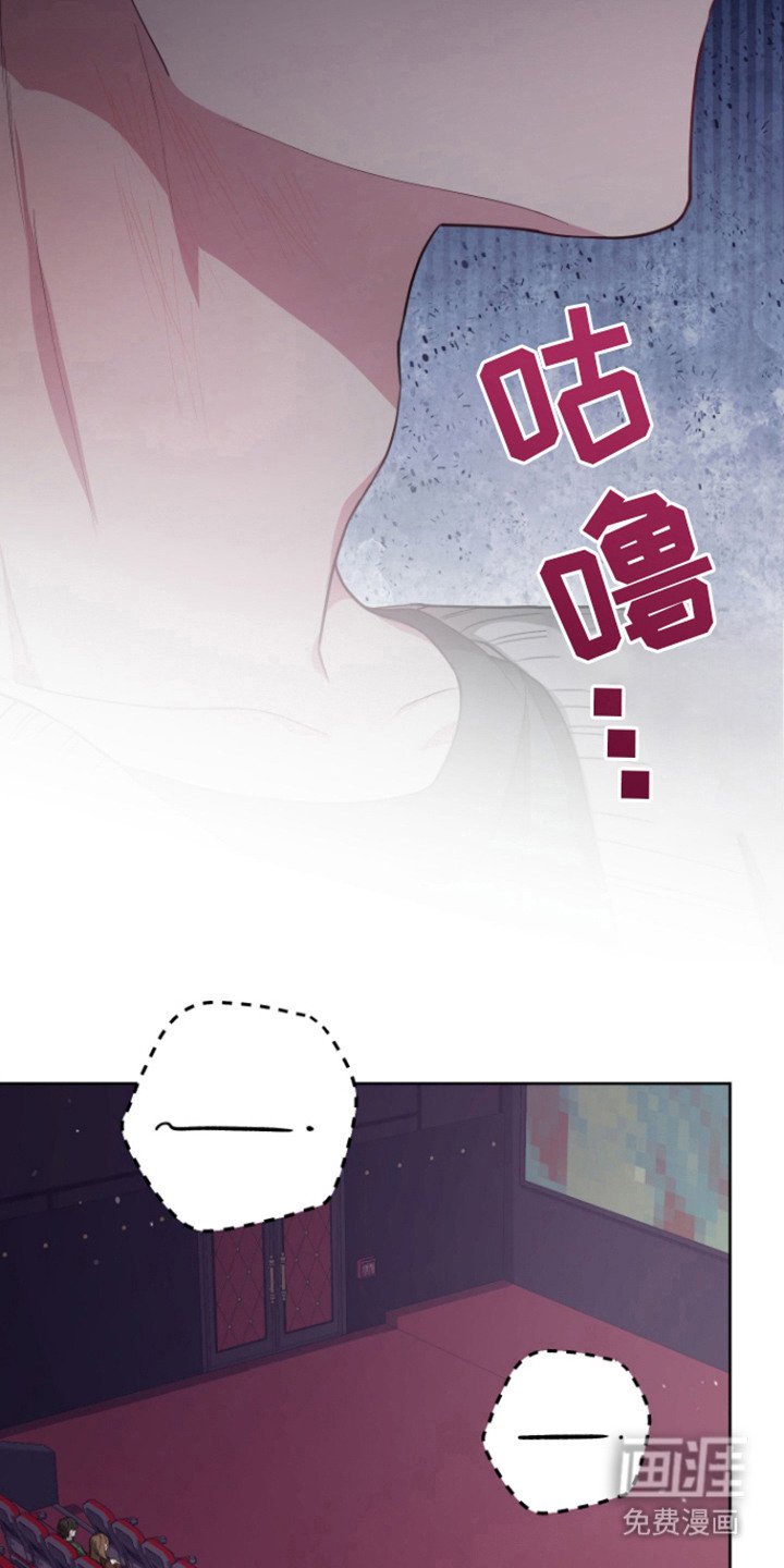 第15章：过于自信