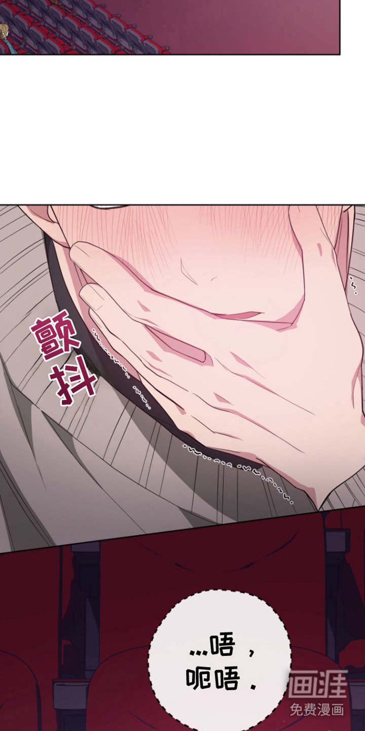 第15章：过于自信