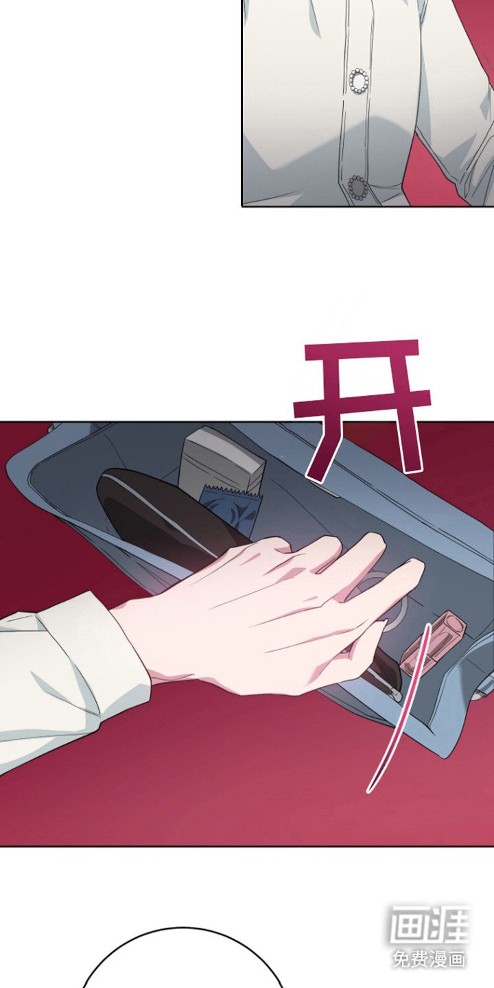 第15章：过于自信