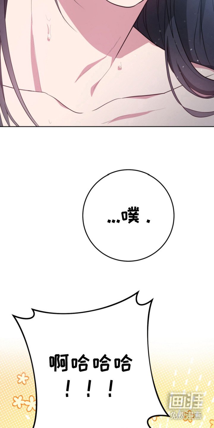 第15章：过于自信