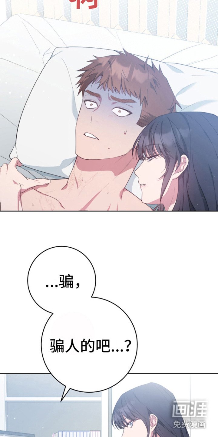 第16章：价值
