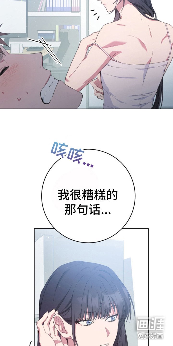 第16章：价值