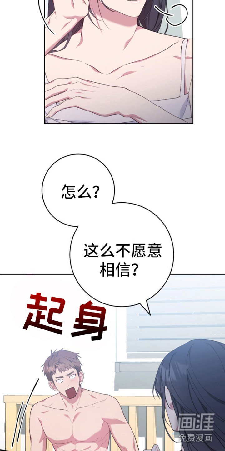 第16章：价值