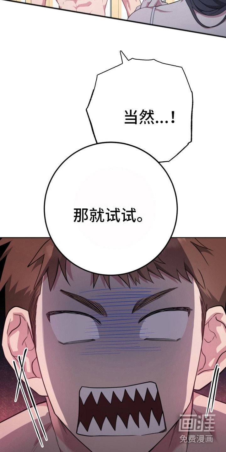 第16章：价值