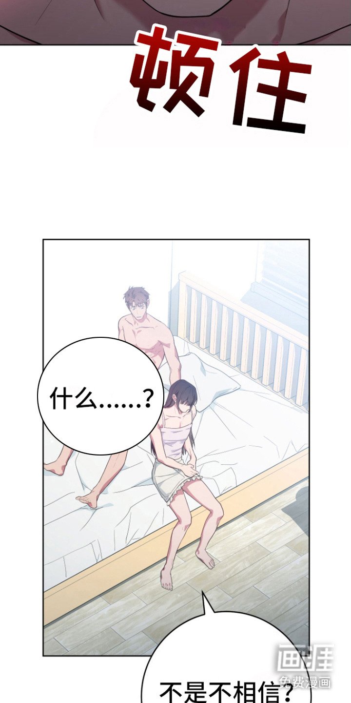 第16章：价值