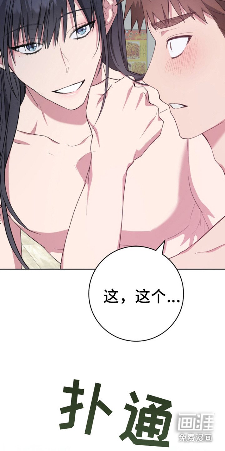 第16章：价值