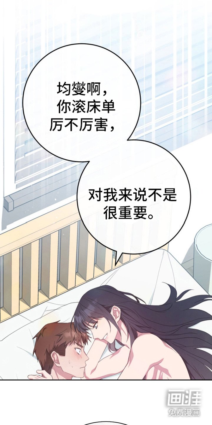 第16章：价值
