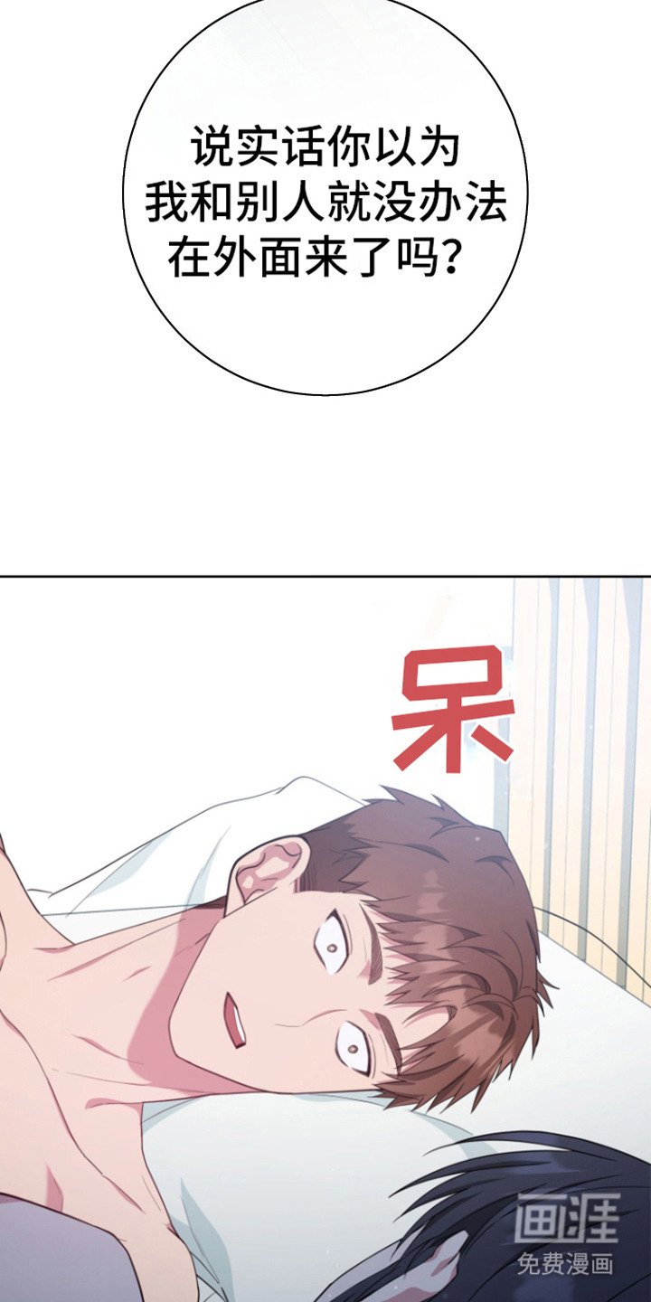 第16章：价值