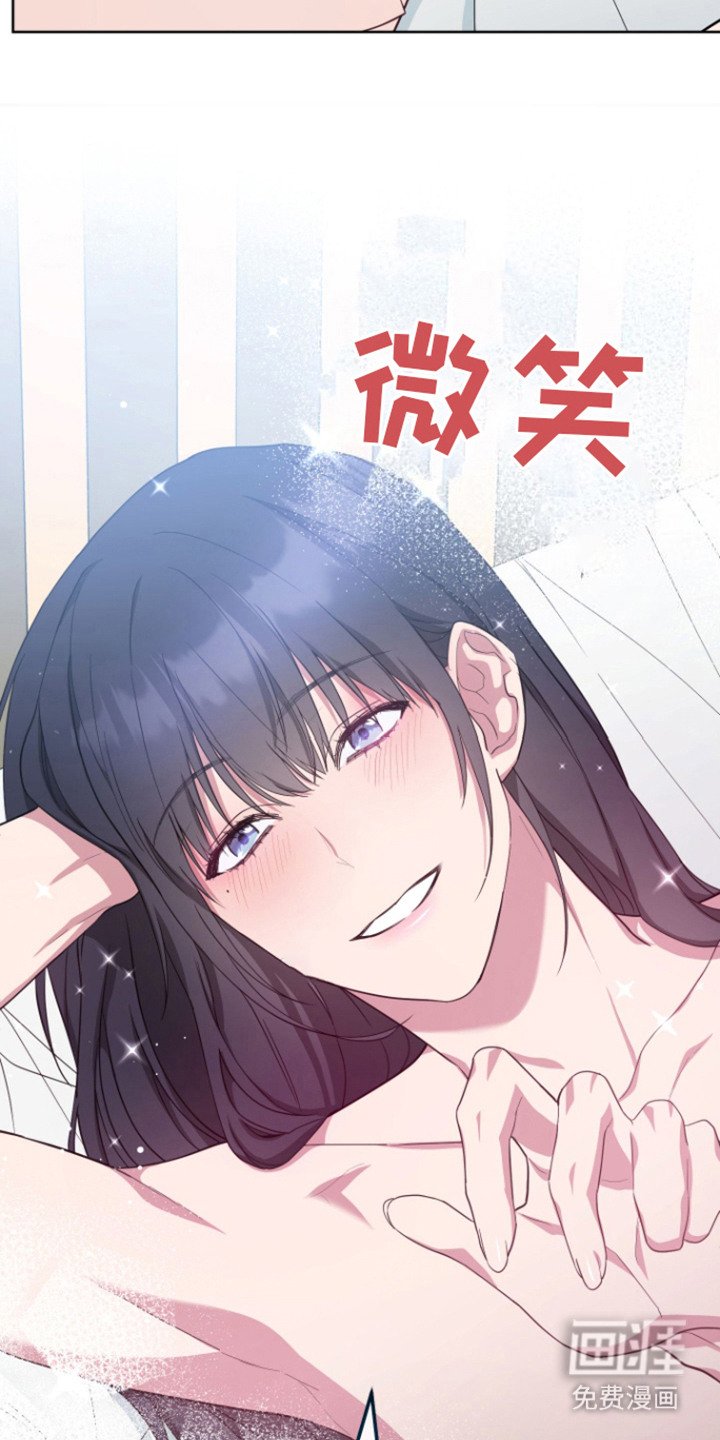 第16章：价值