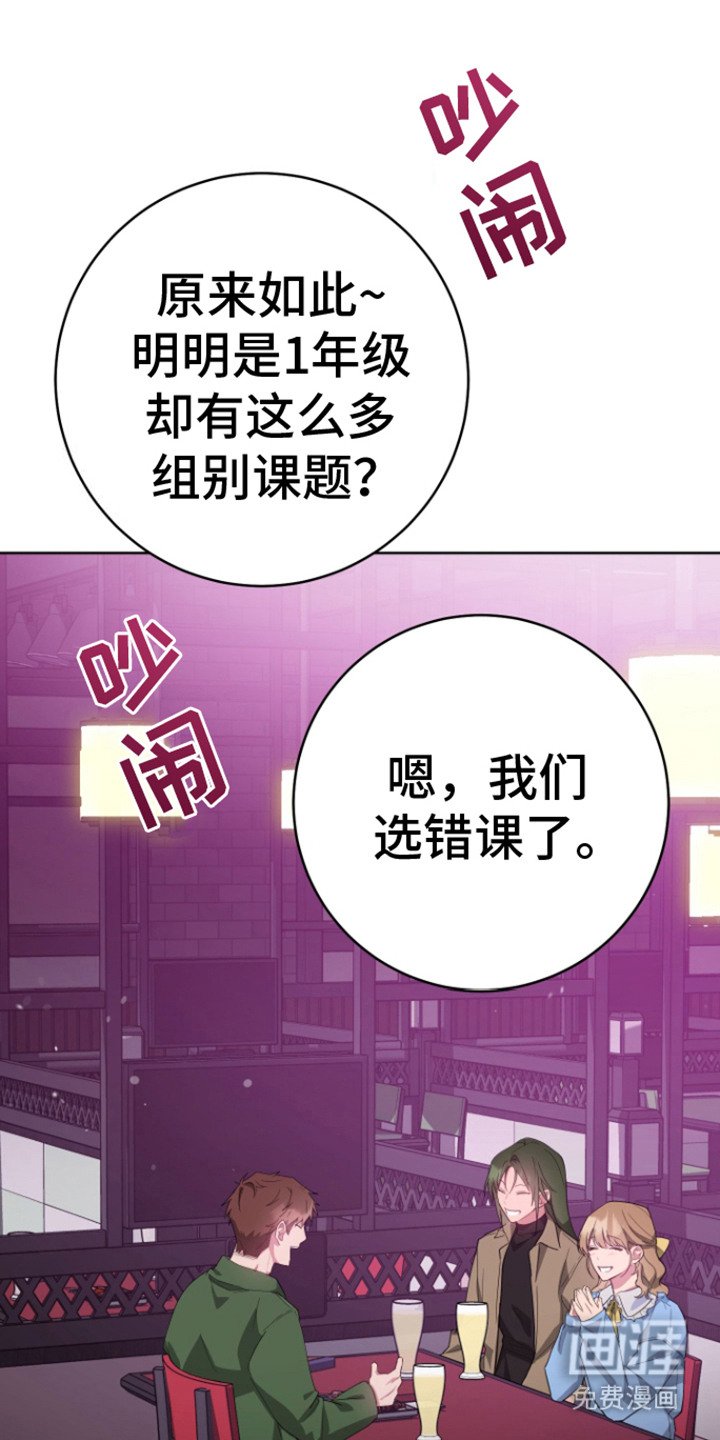 第18章：玩具