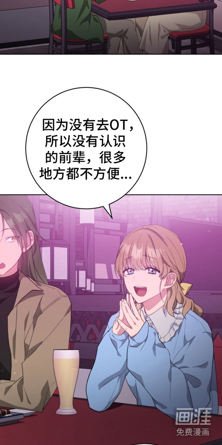 第18章：玩具