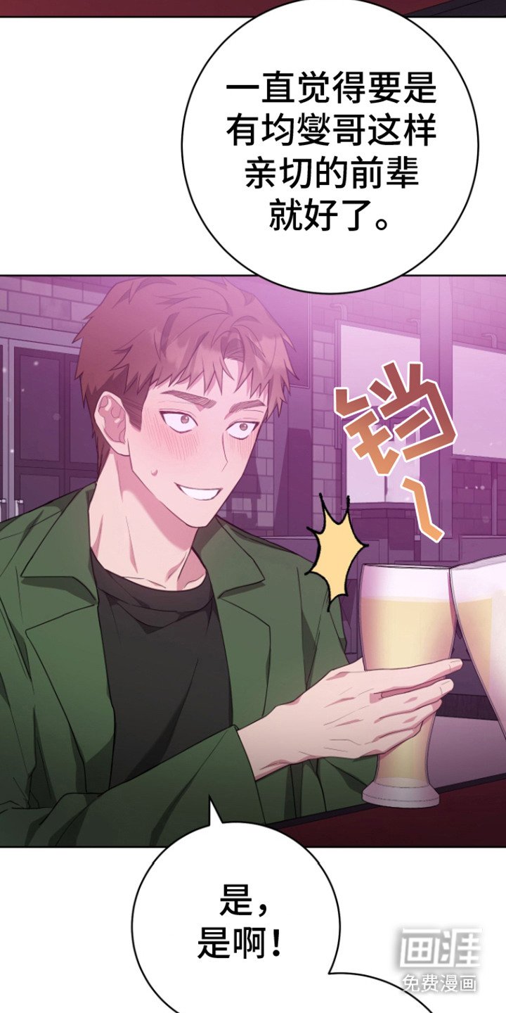 第18章：玩具