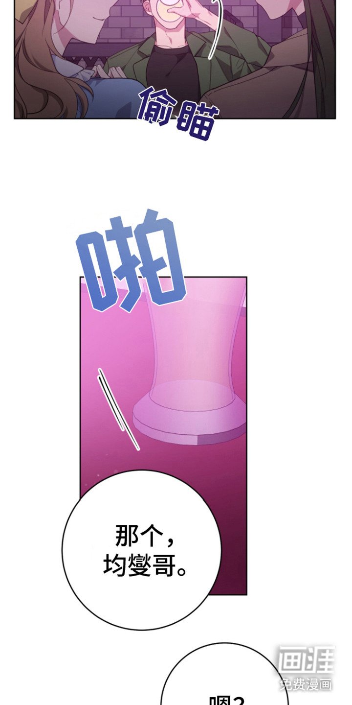 第18章：玩具