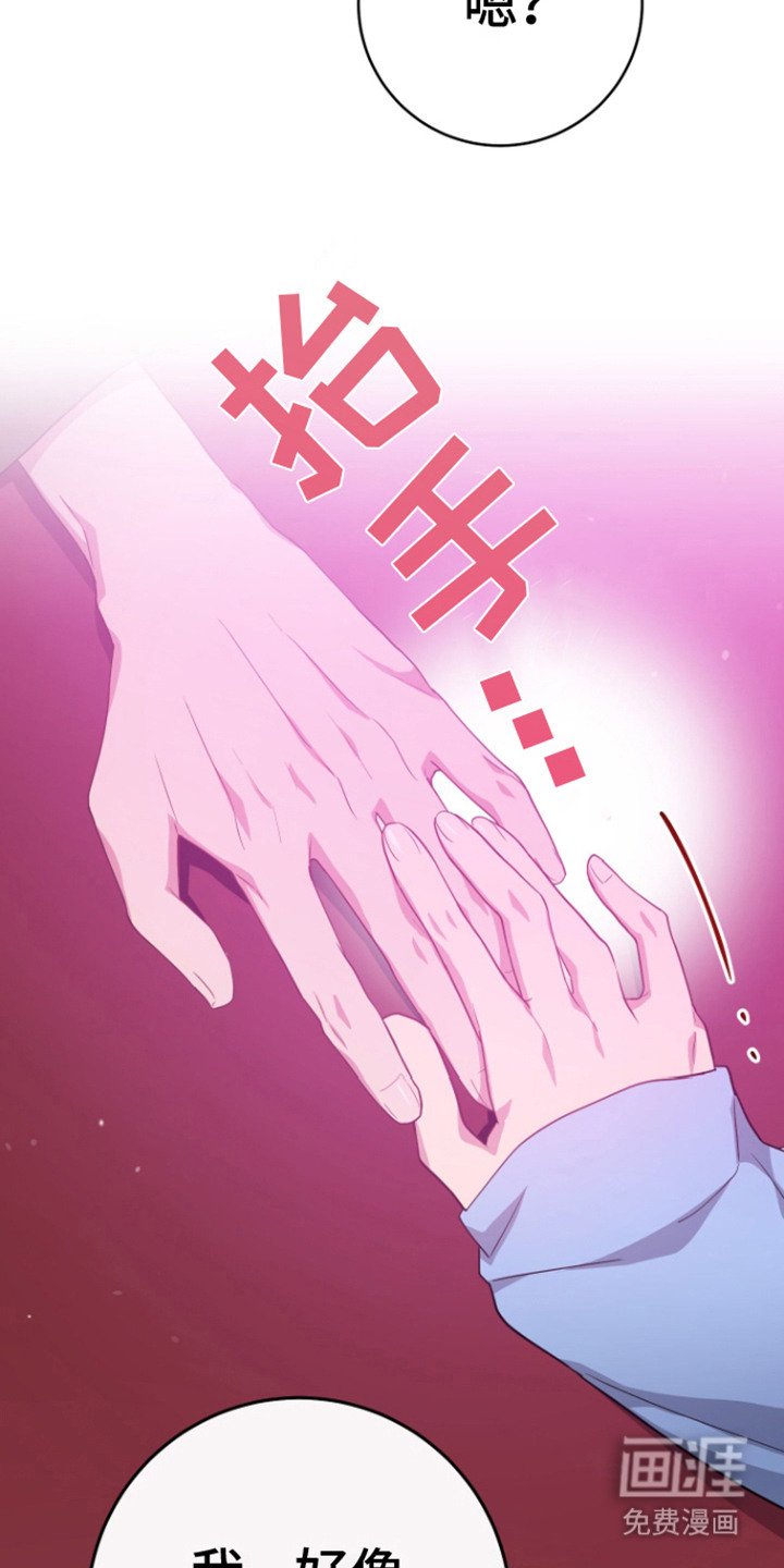 第18章：玩具
