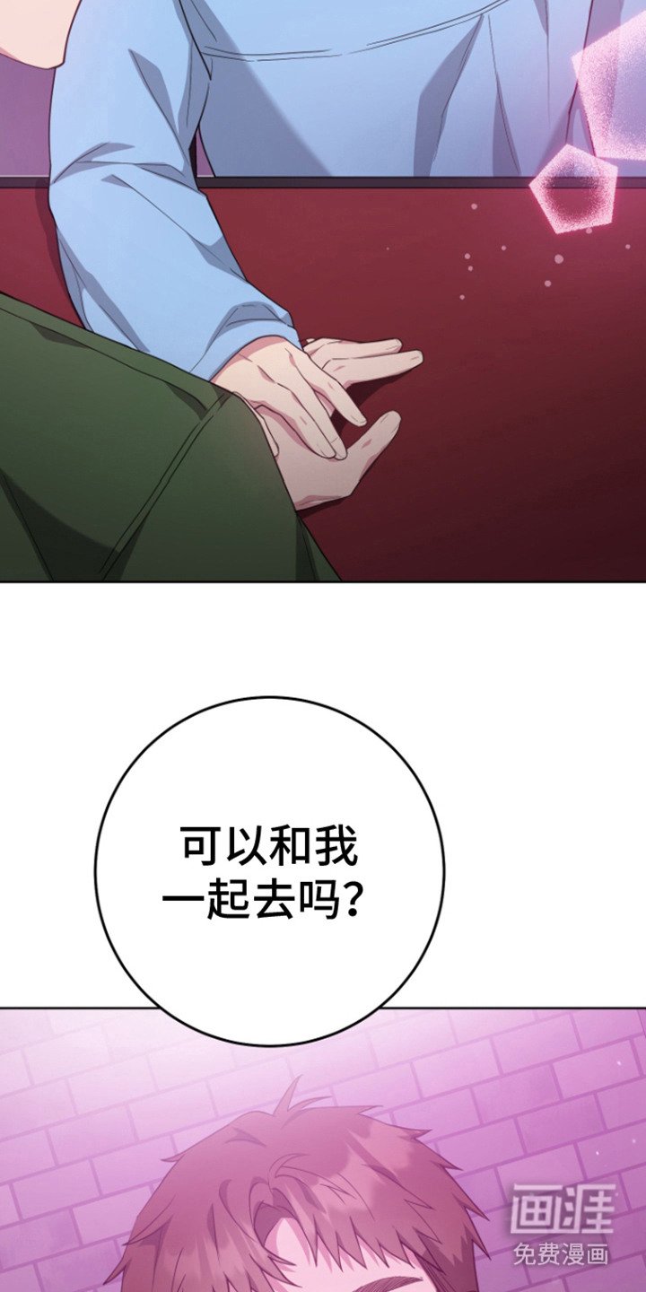 第18章：玩具