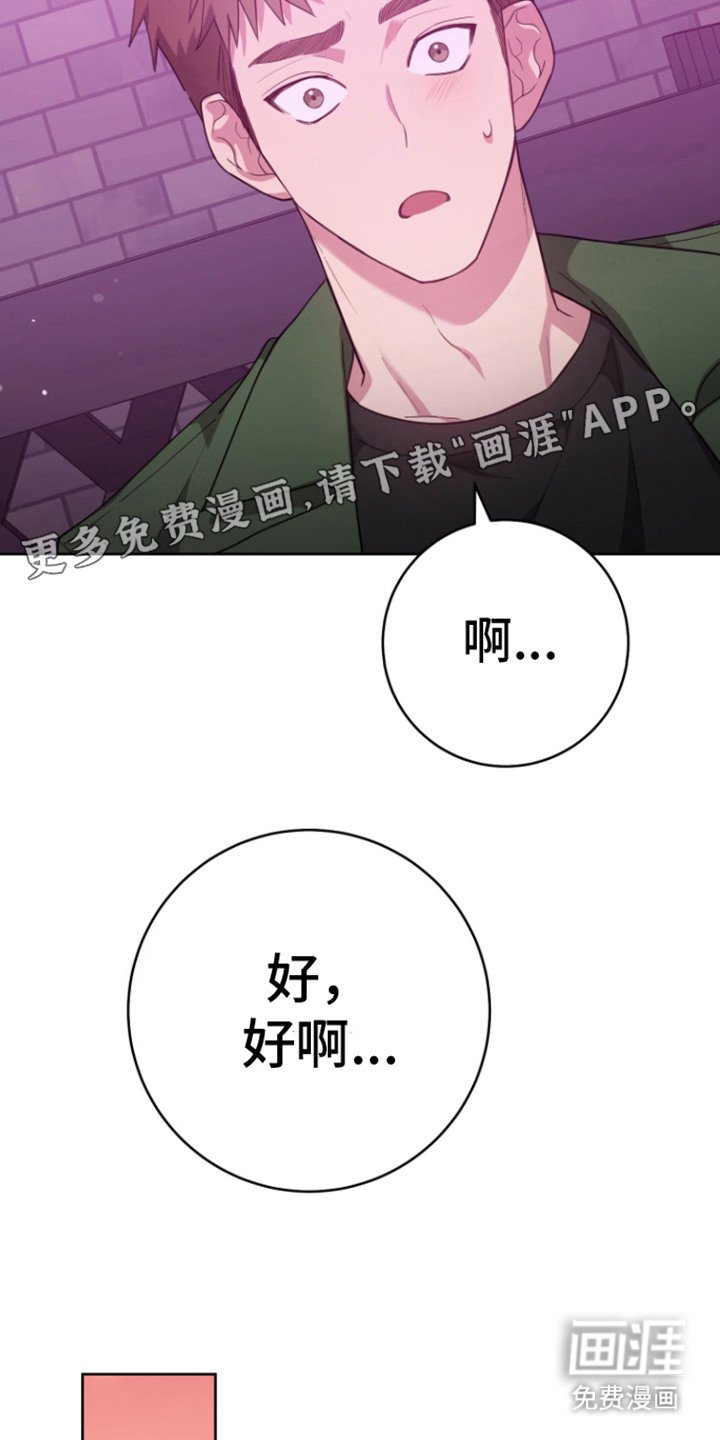 第18章：玩具