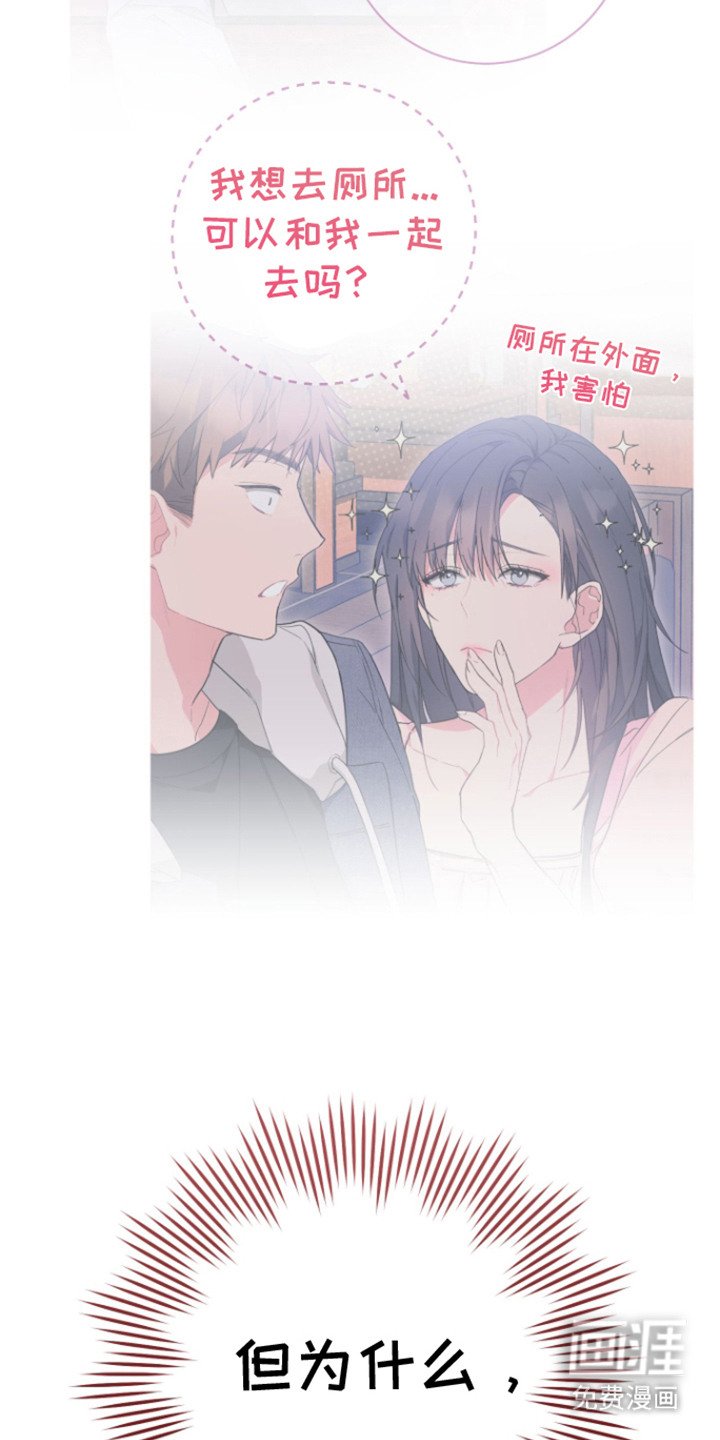 第18章：玩具
