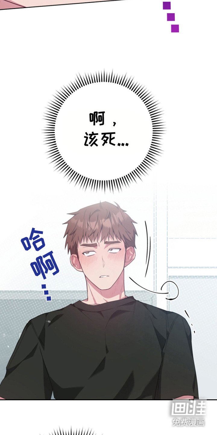 第18章：玩具