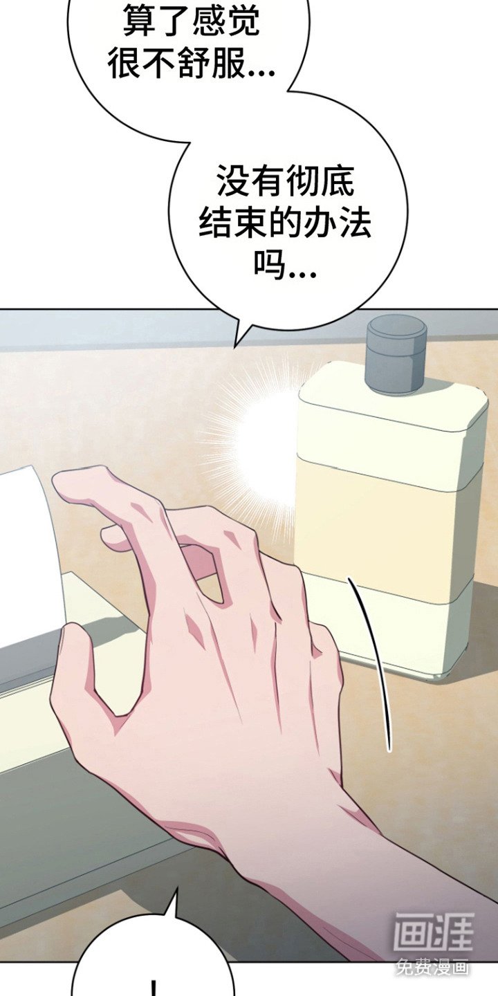 第18章：玩具