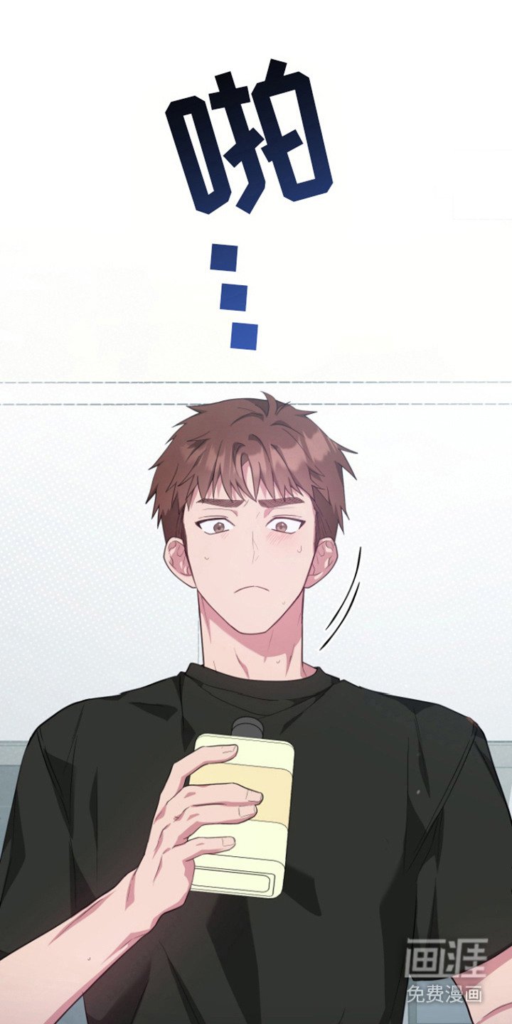 第18章：玩具