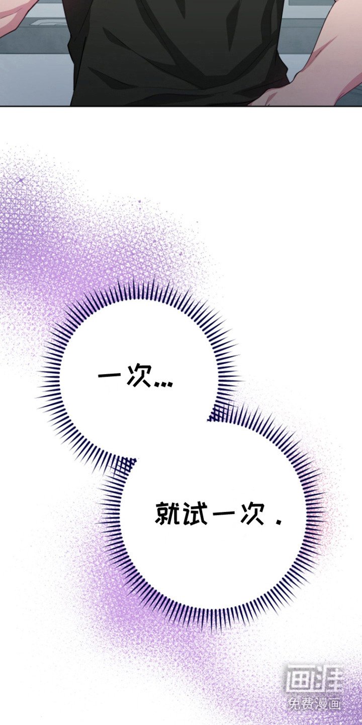 第18章：玩具