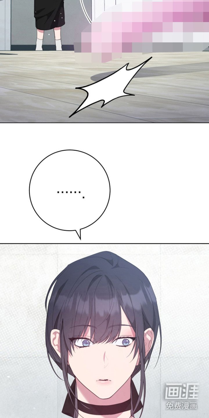 第19章：被发现了