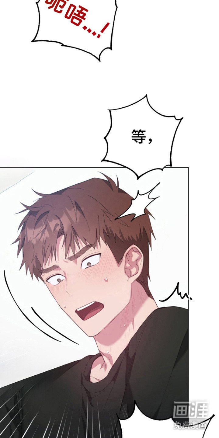 第20章：要融化了