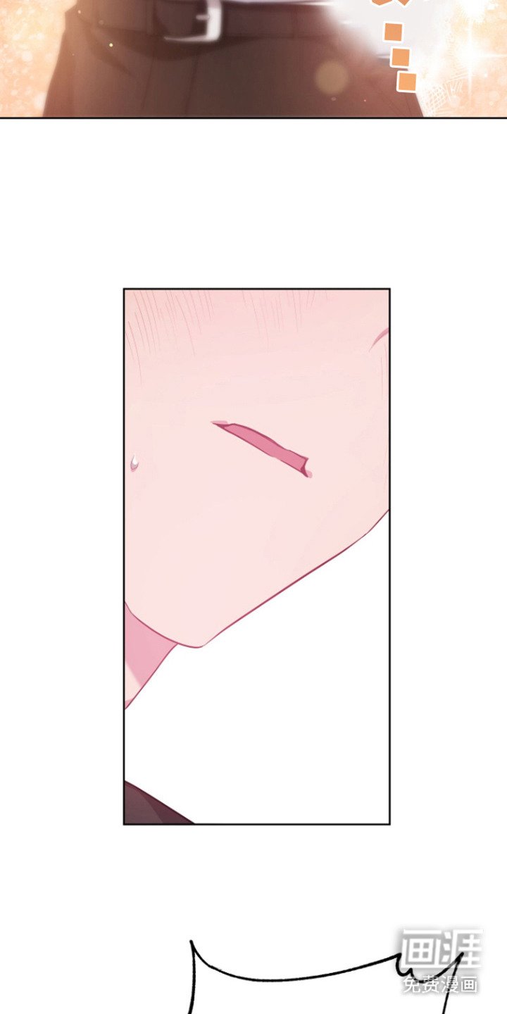 第21章：说错话