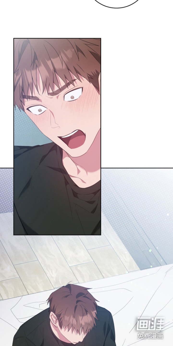 第21章：说错话