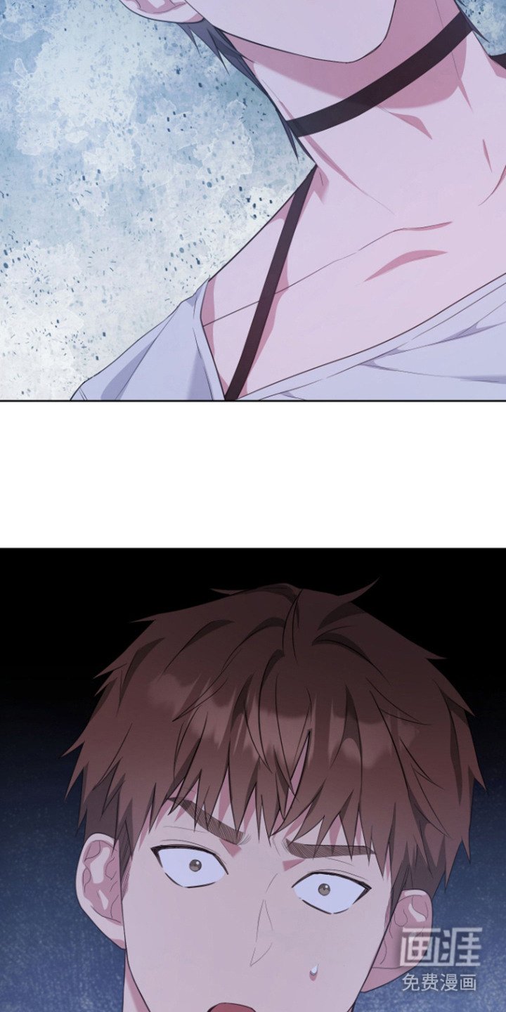 第21章：说错话