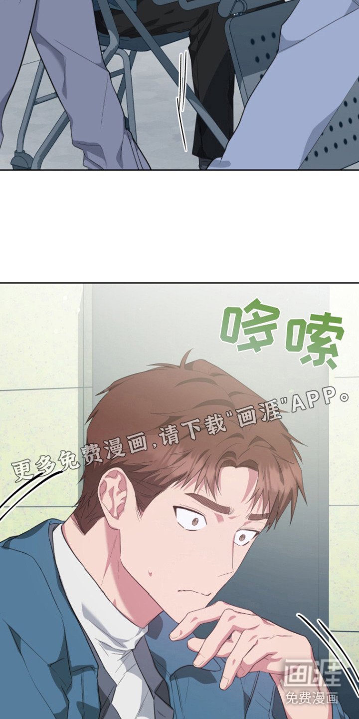 第22章：后悔