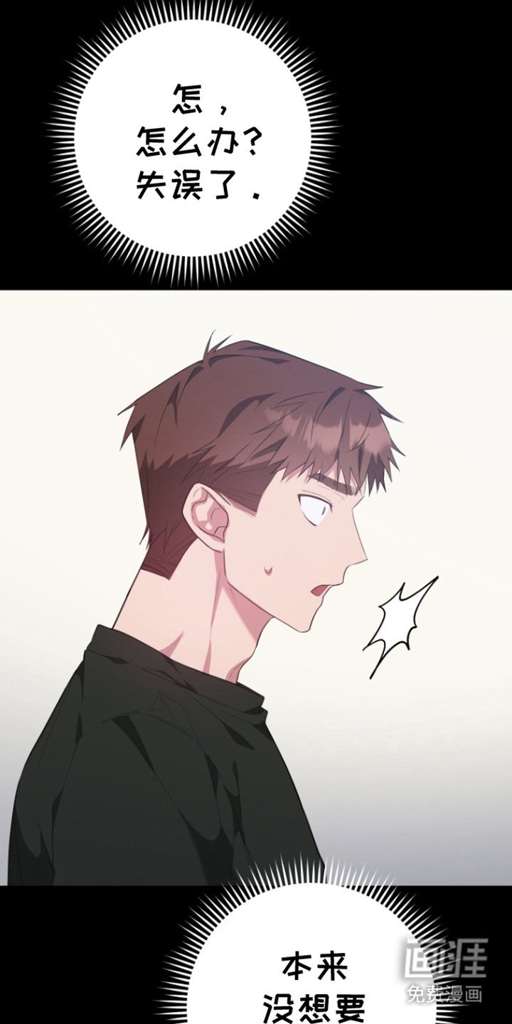第22章：后悔