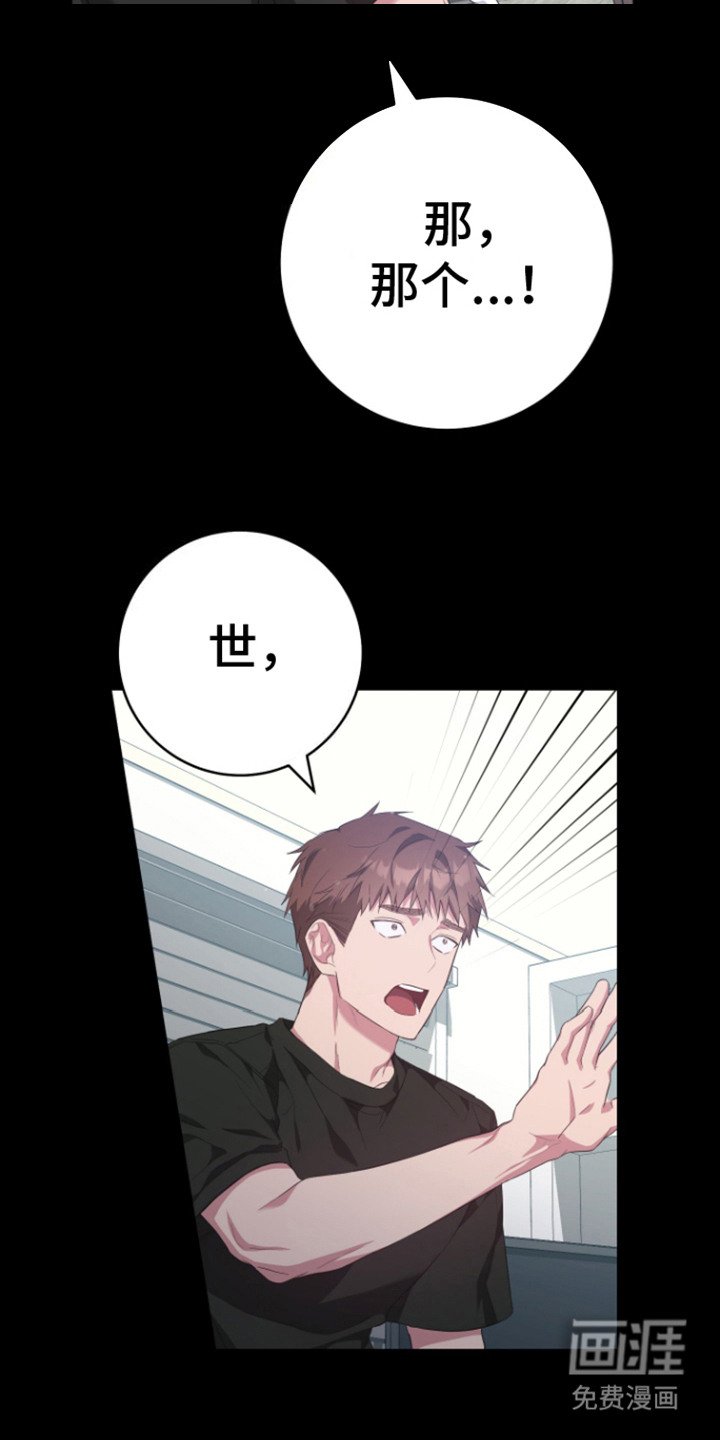 第22章：后悔