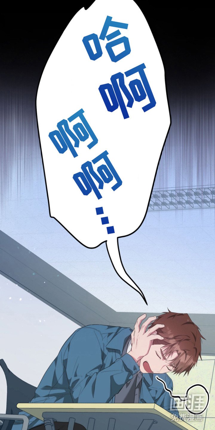 第22章：后悔