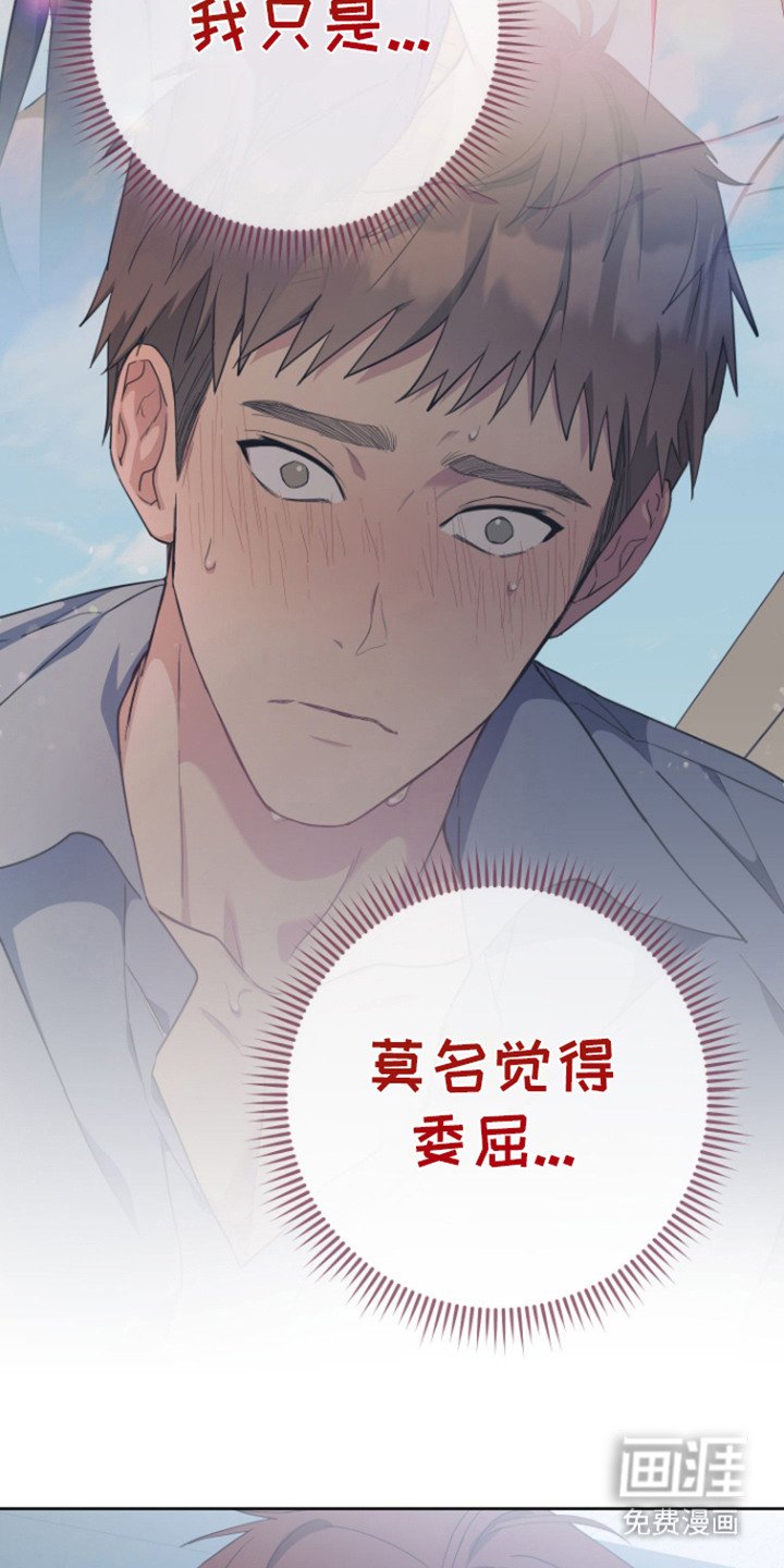 第22章：后悔