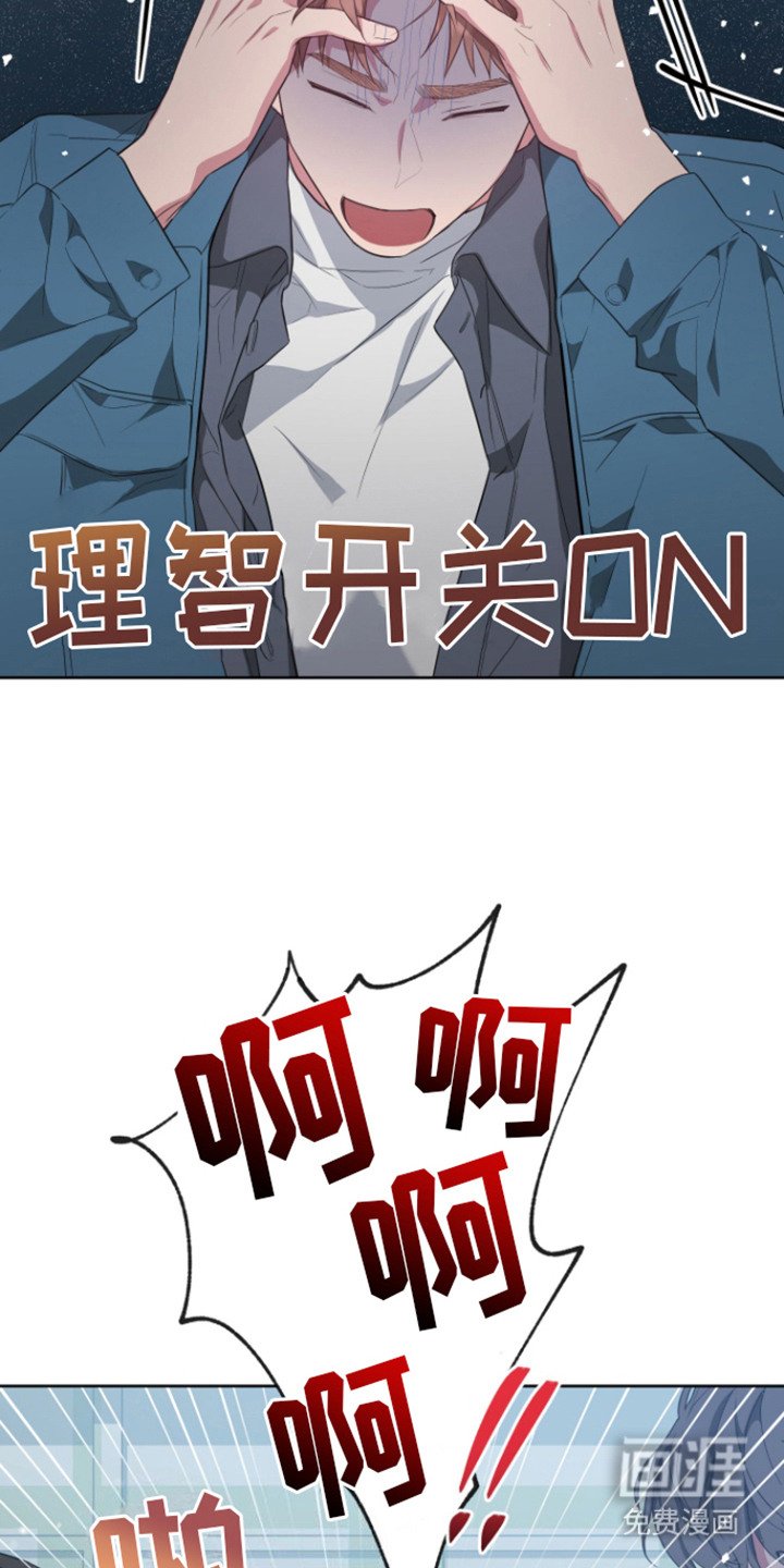第22章：后悔