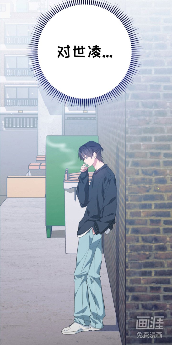 第22章：后悔