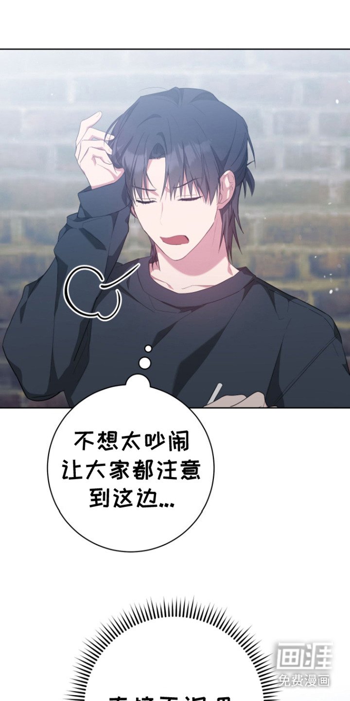 第23章：搭讪