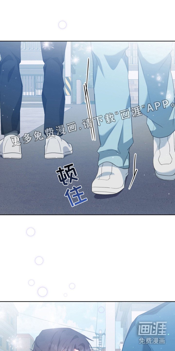 第24章：哭了